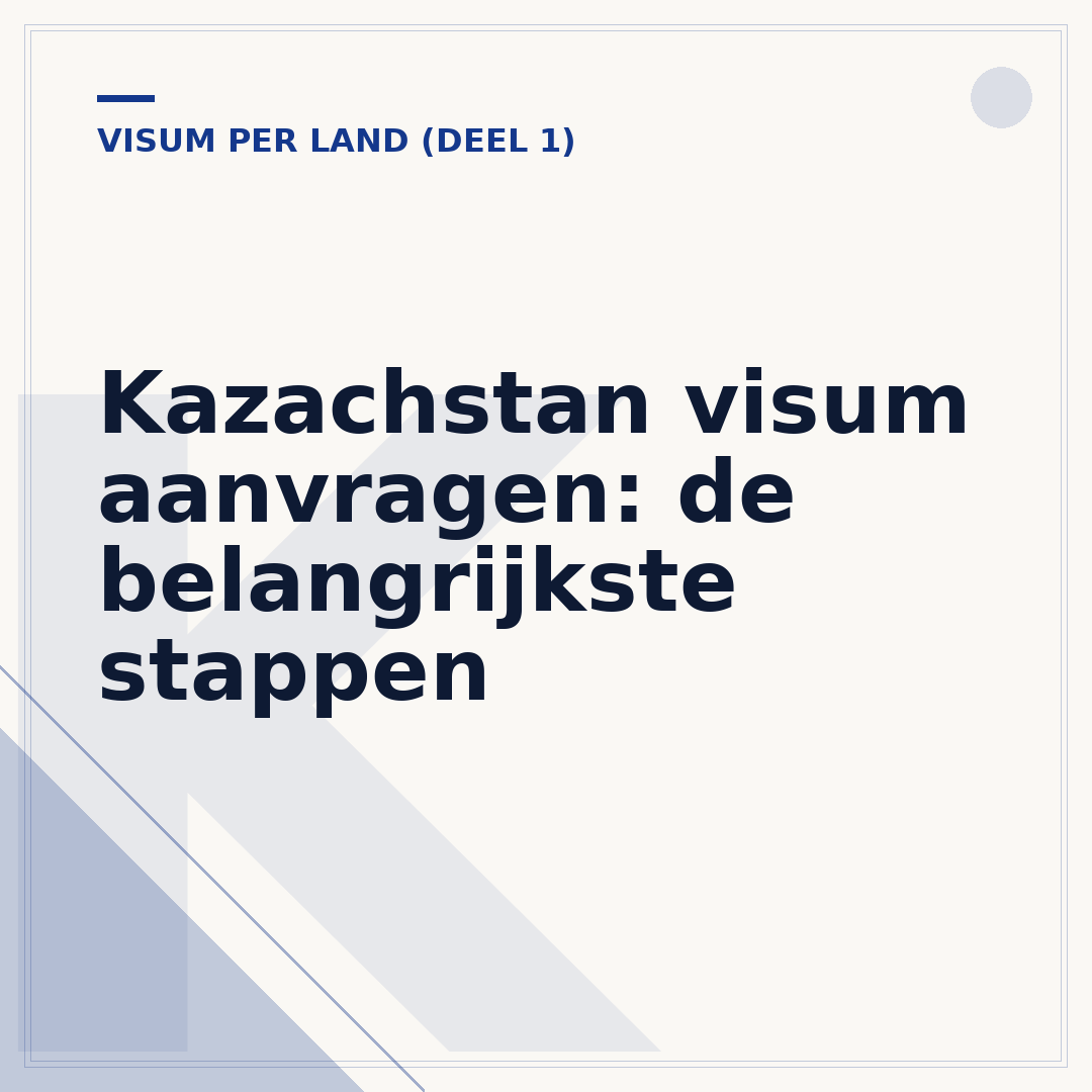 Kazachstan visum aanvragen: de belangrijkste stappen