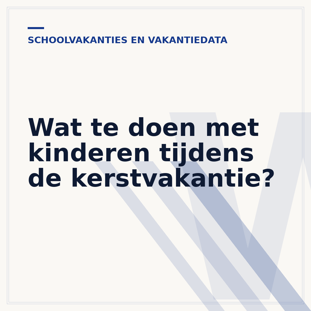 Wat te doen met kinderen tijdens de kerstvakantie?