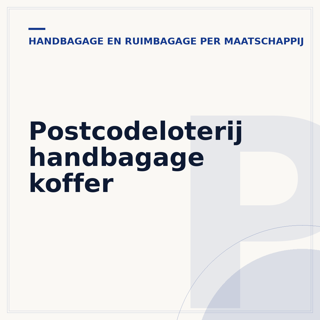 Postcodeloterij handbagage koffer