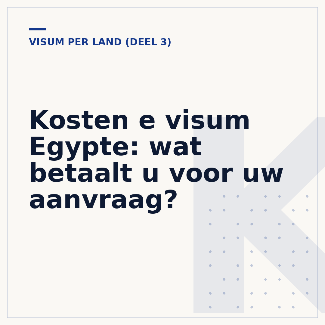 Kosten e visum Egypte: wat betaalt u voor uw aanvraag?