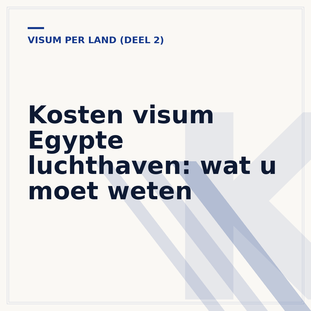 Kosten visum Egypte luchthaven: wat u moet weten