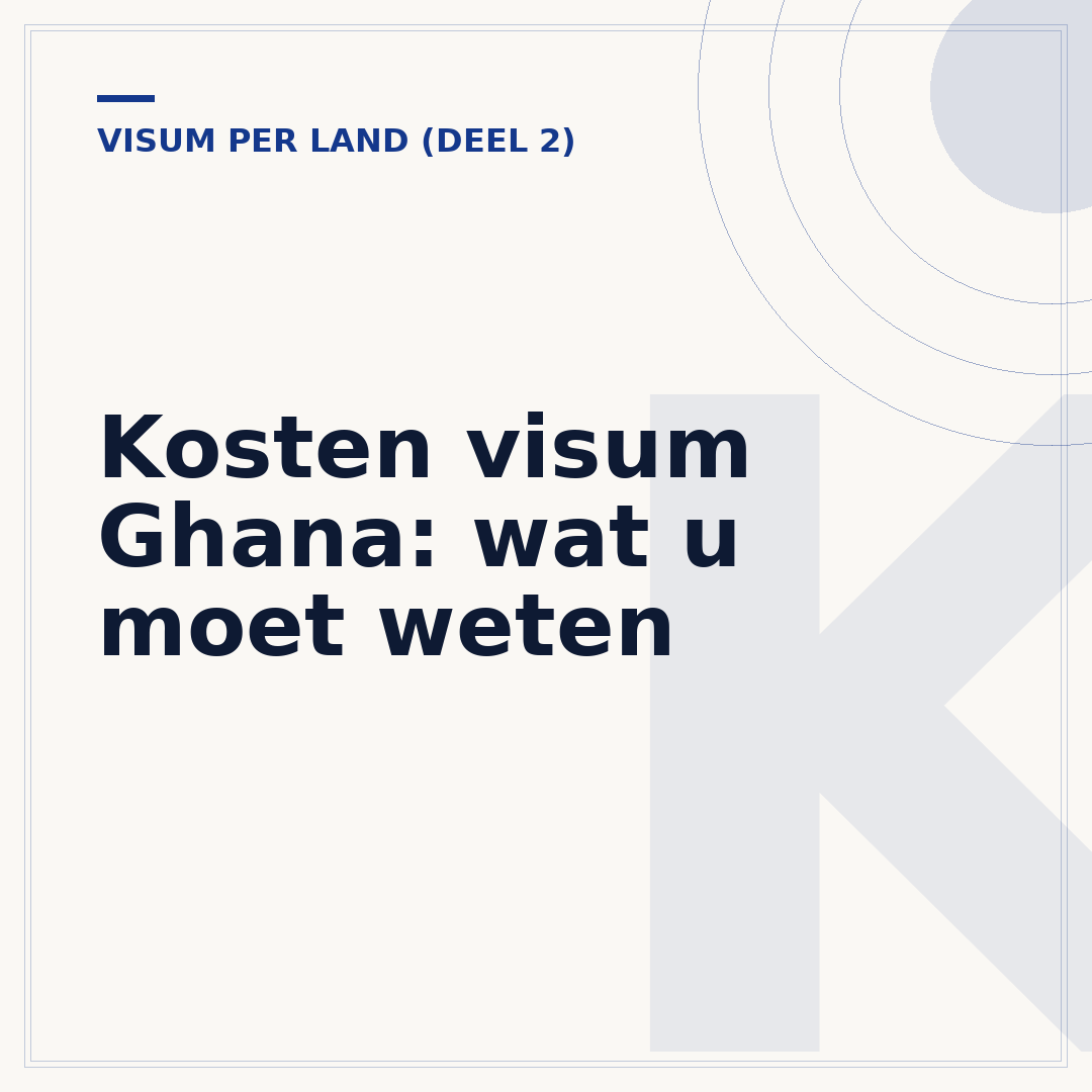 Kosten visum Ghana: wat u moet weten
