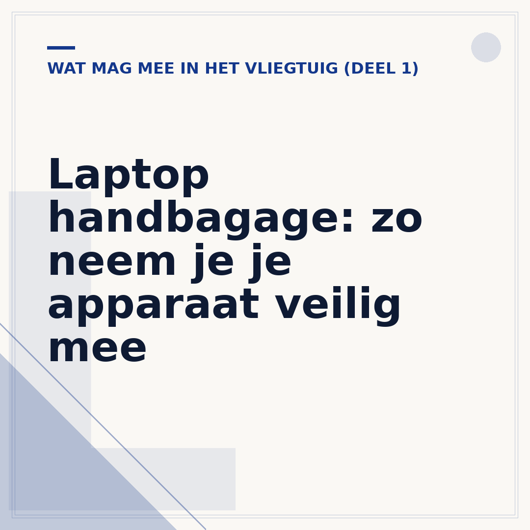 Laptop handbagage: zo neem je je apparaat veilig mee