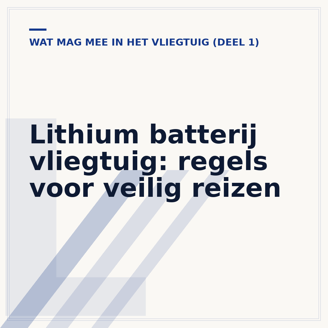 Lithium batterij vliegtuig: regels voor veilig reizen