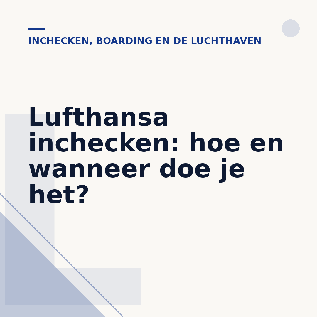 Lufthansa inchecken: hoe en wanneer doe je het?
