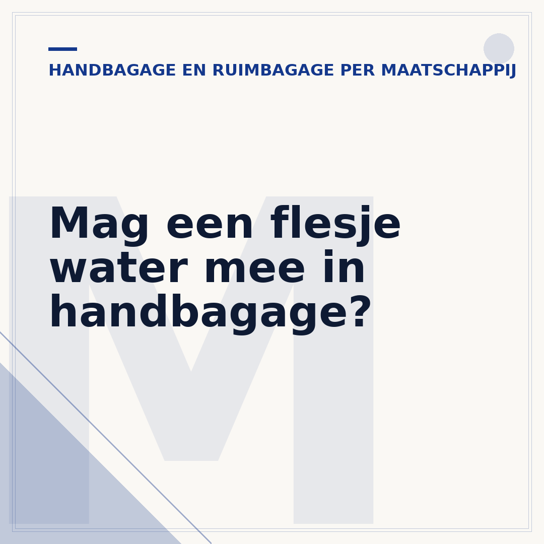 Mag een flesje water mee in handbagage?