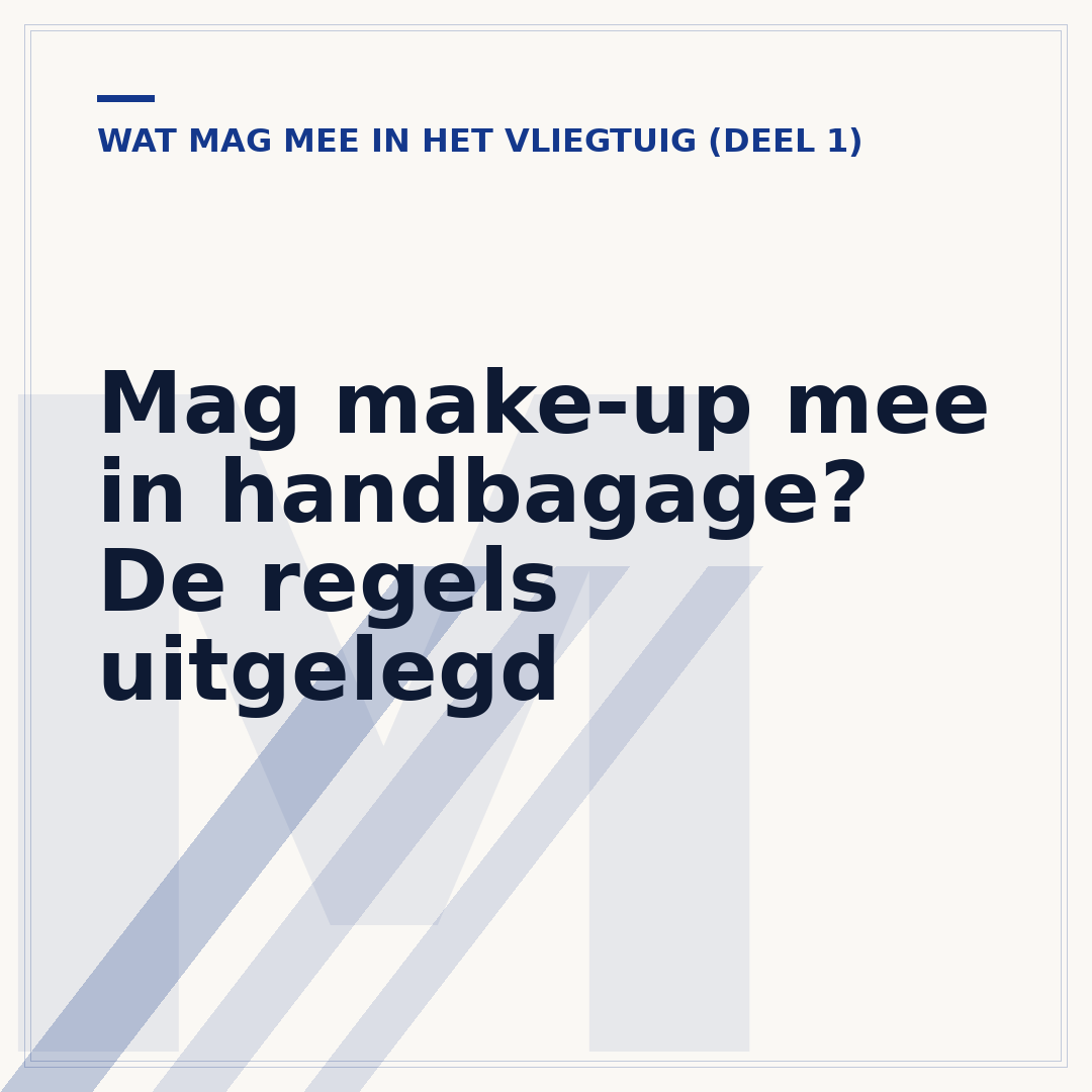 Mag make-up mee in handbagage? De regels uitgelegd