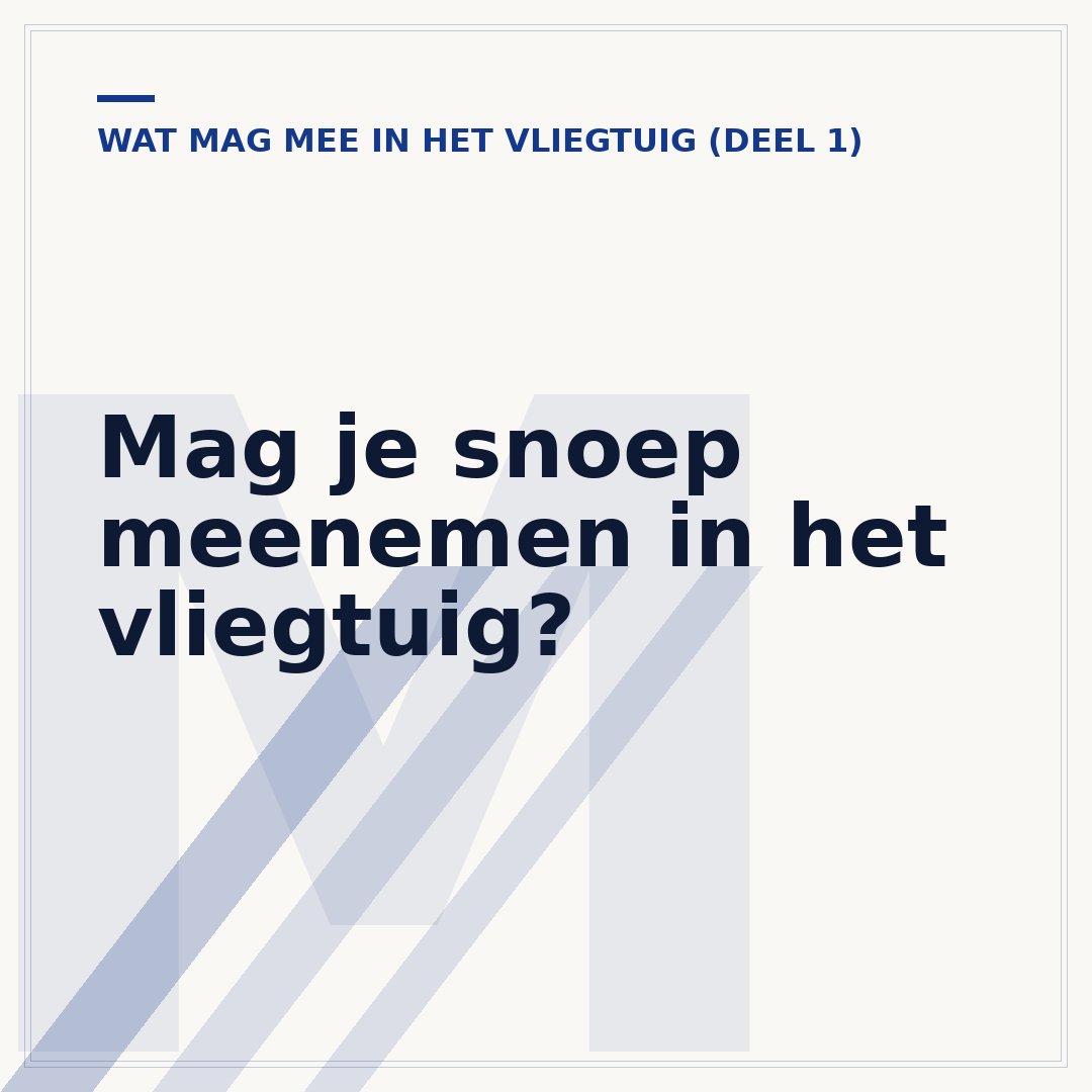Mag je snoep meenemen in het vliegtuig?