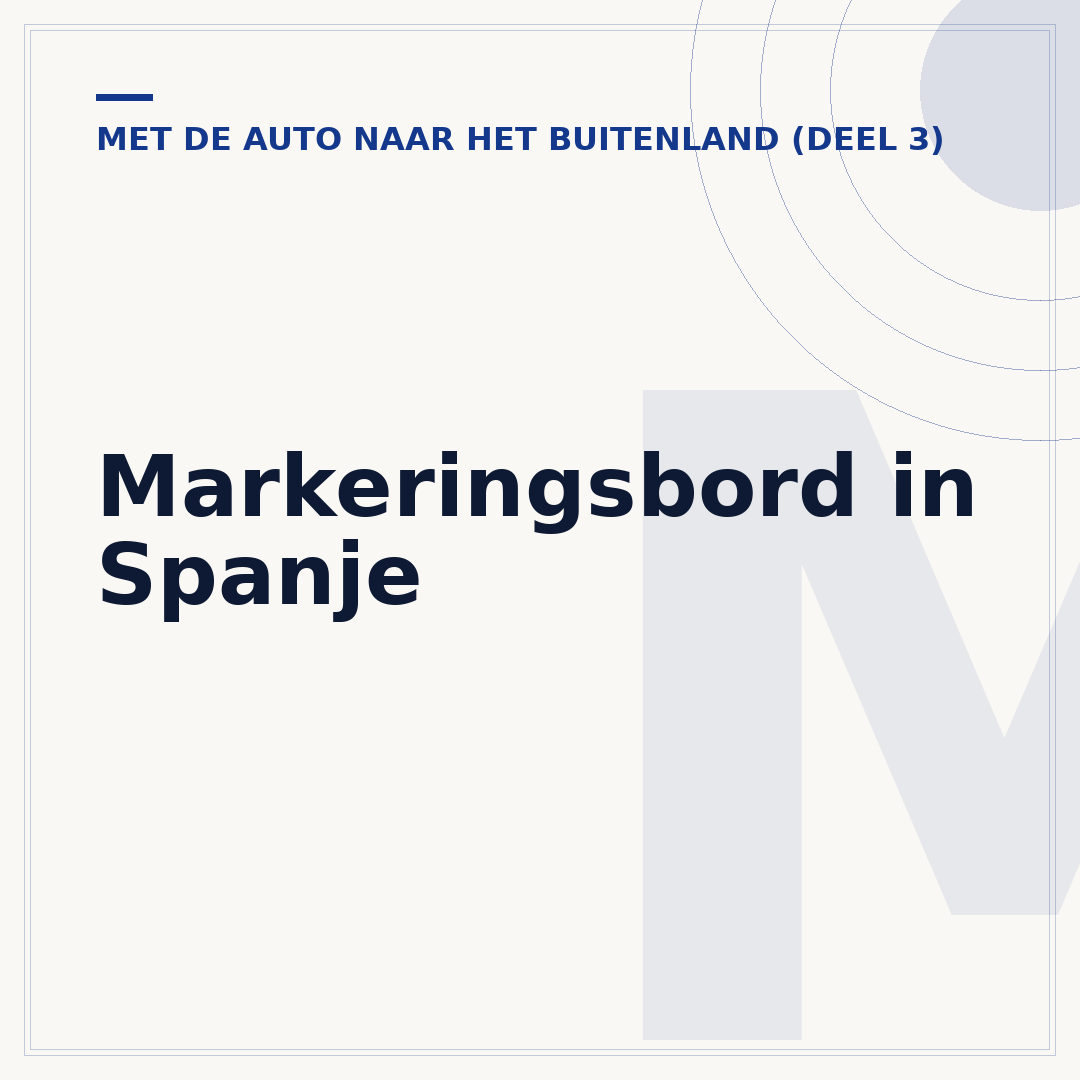 Markeringsbord in Spanje