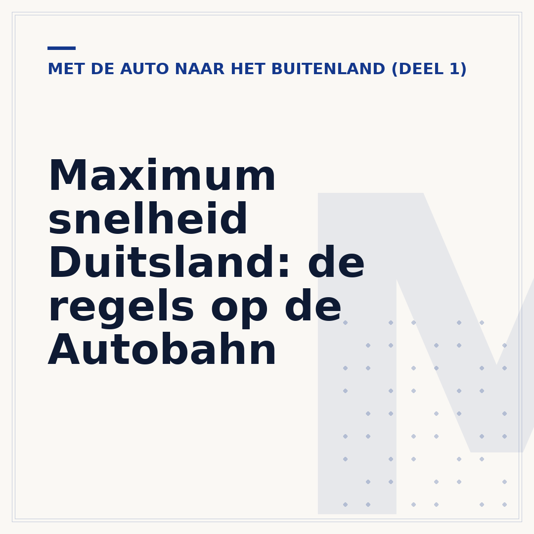 Maximum snelheid Duitsland: de regels op de Autobahn