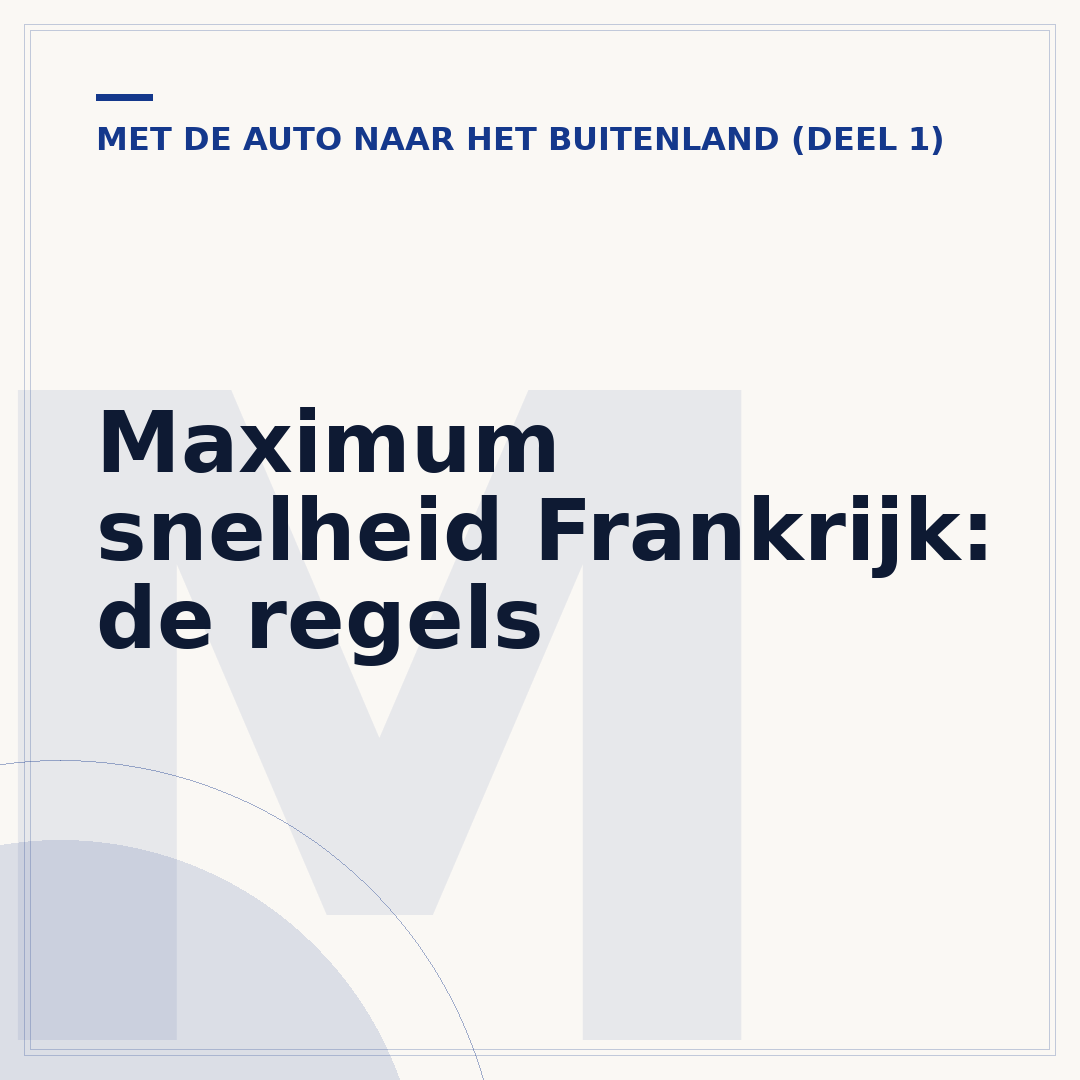 Maximum snelheid Frankrijk: de regels