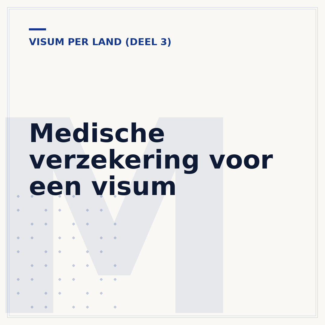 Medische verzekering voor een visum