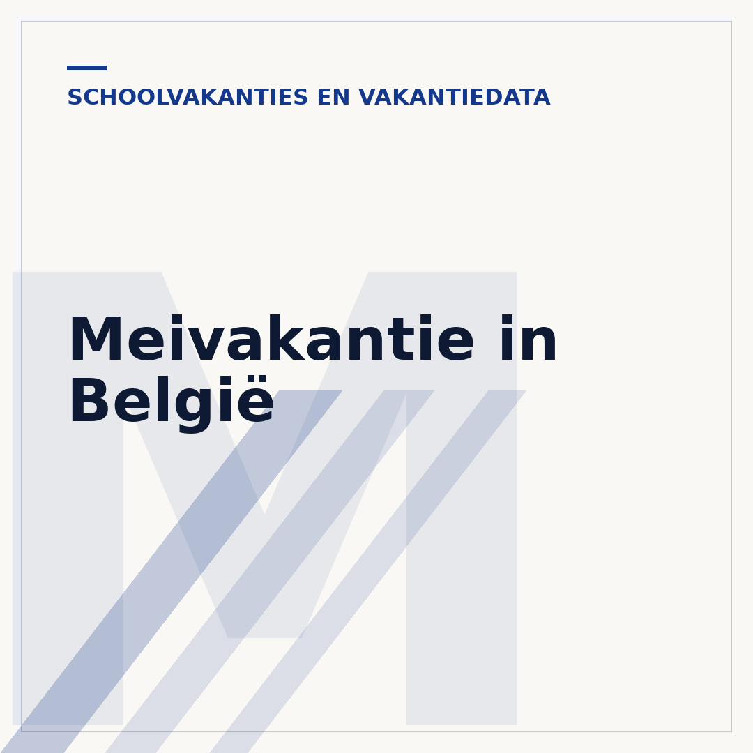 Meivakantie in België
