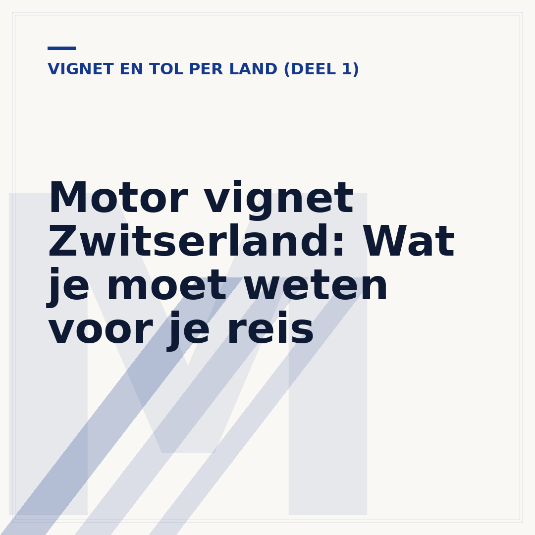 Motor vignet Zwitserland: Wat je moet weten voor je reis