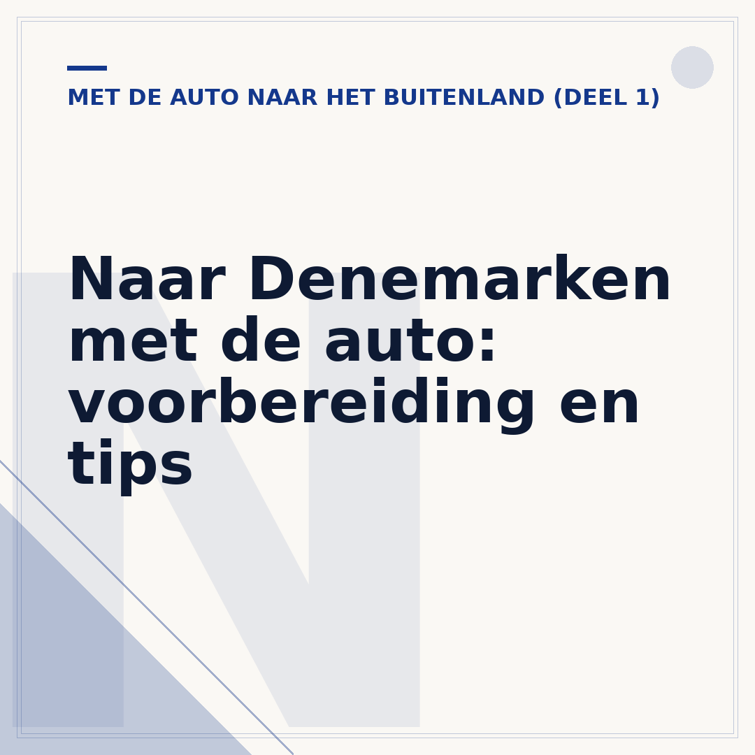 Naar Denemarken met de auto: voorbereiding en tips