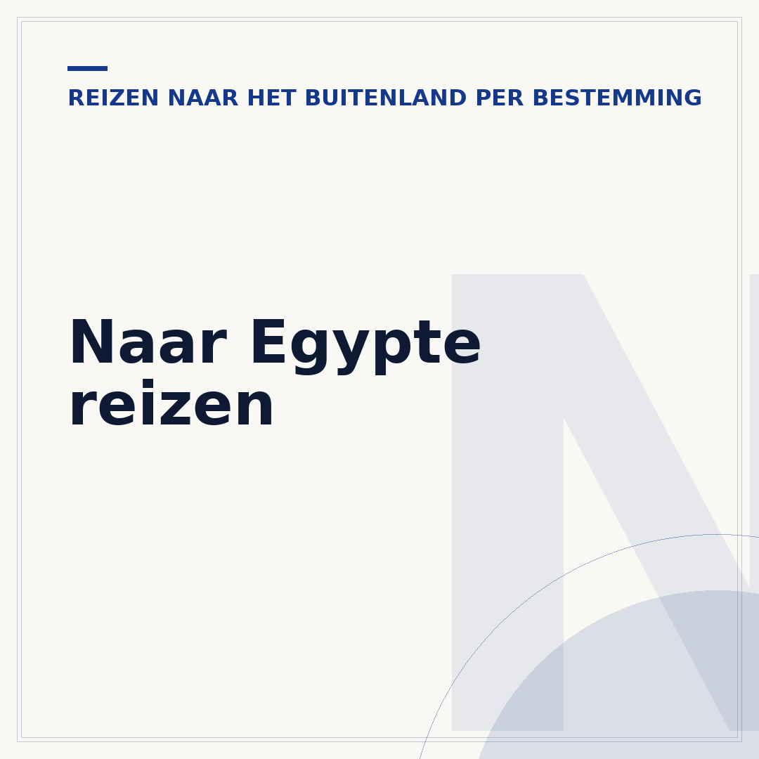 Naar Egypte reizen