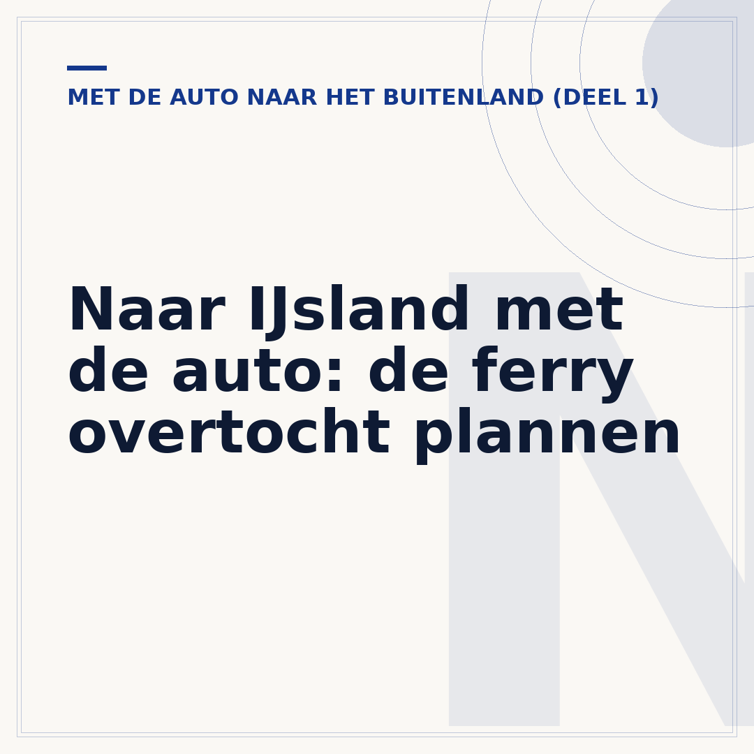 Naar IJsland met de auto: de ferry overtocht plannen