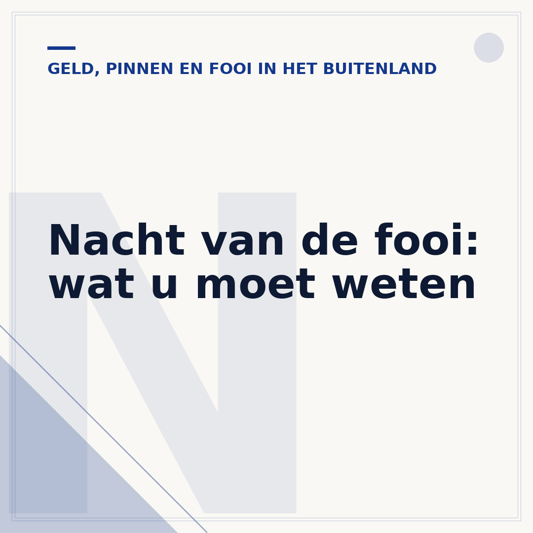 Nacht van de fooi: wat u moet weten