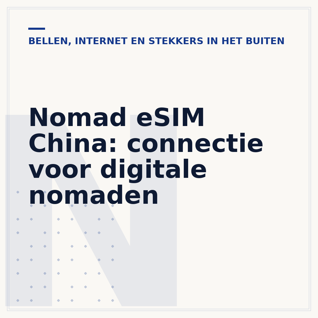 Nomad eSIM China: connectie voor digitale nomaden