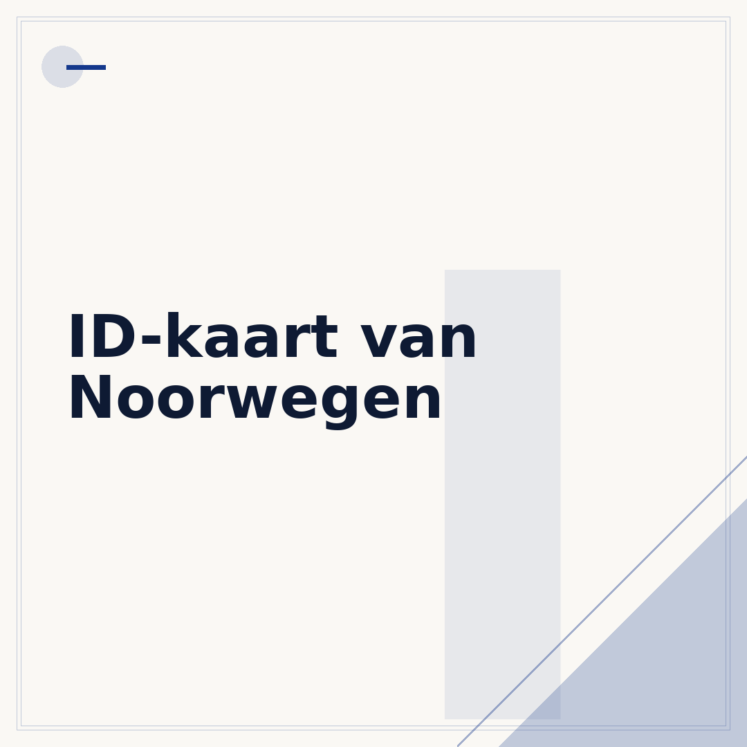 ID-kaart van Noorwegen