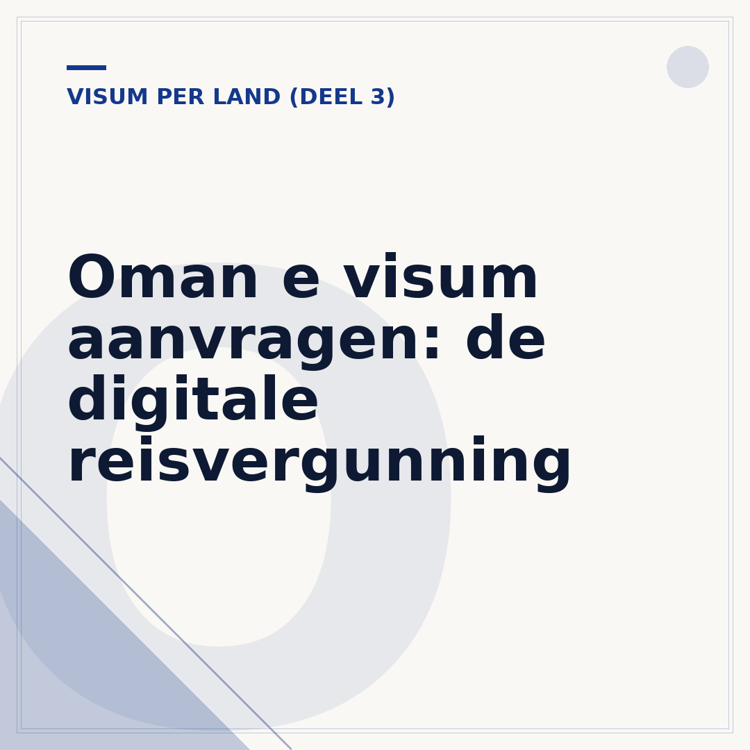 Oman e visum aanvragen: de digitale reisvergunning