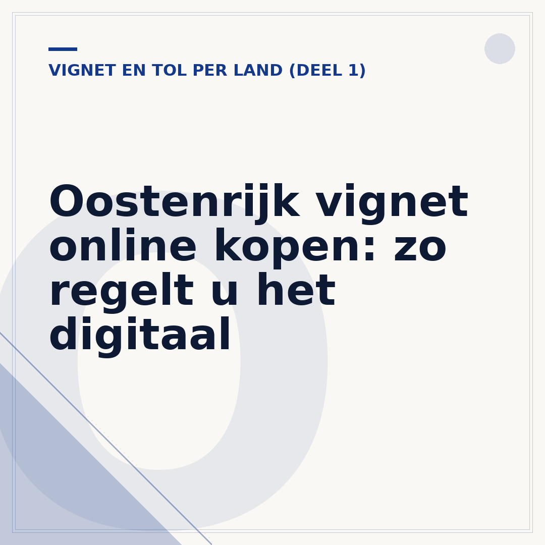Oostenrijk vignet online kopen: zo regelt u het digitaal