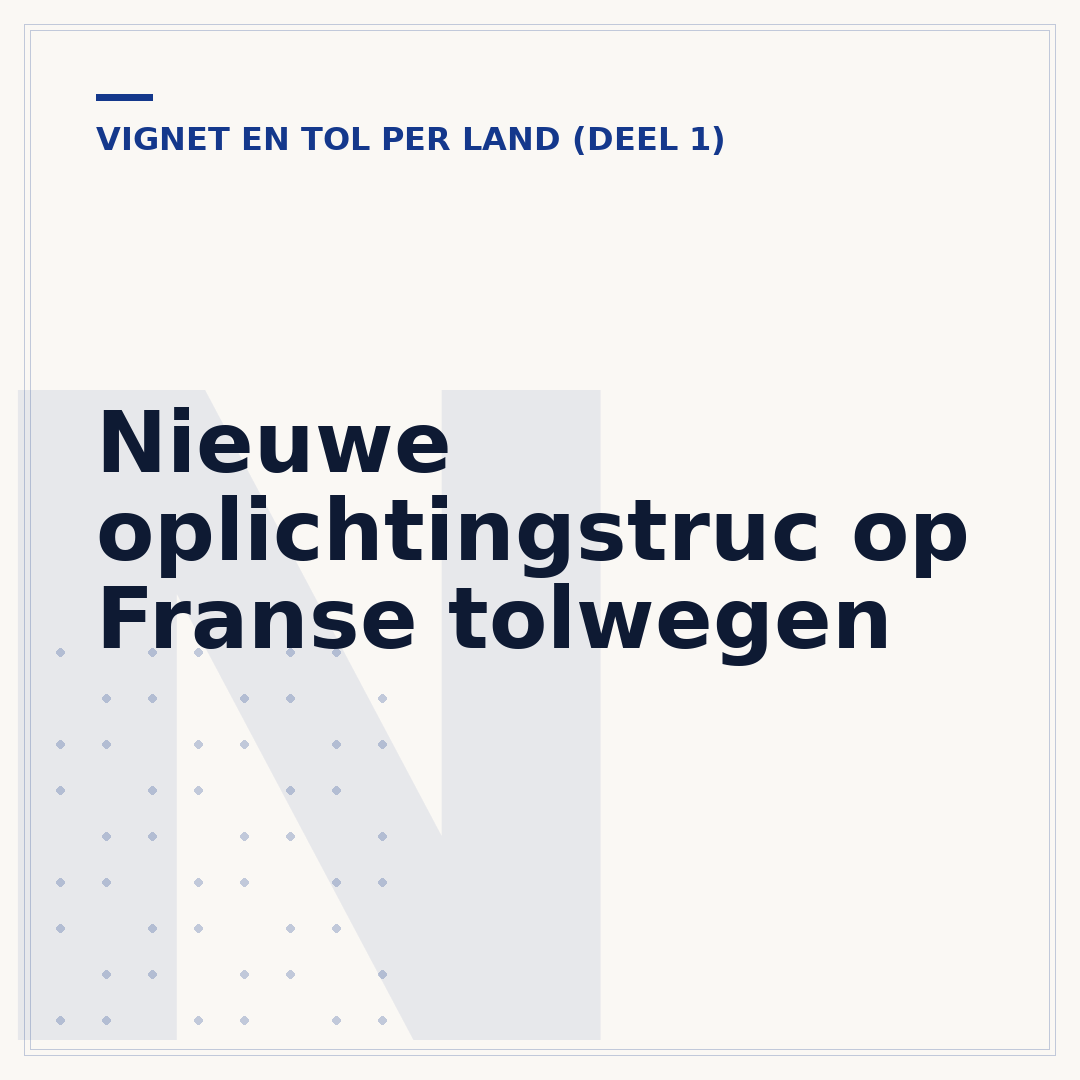 Nieuwe oplichtingstruc op Franse tolwegen