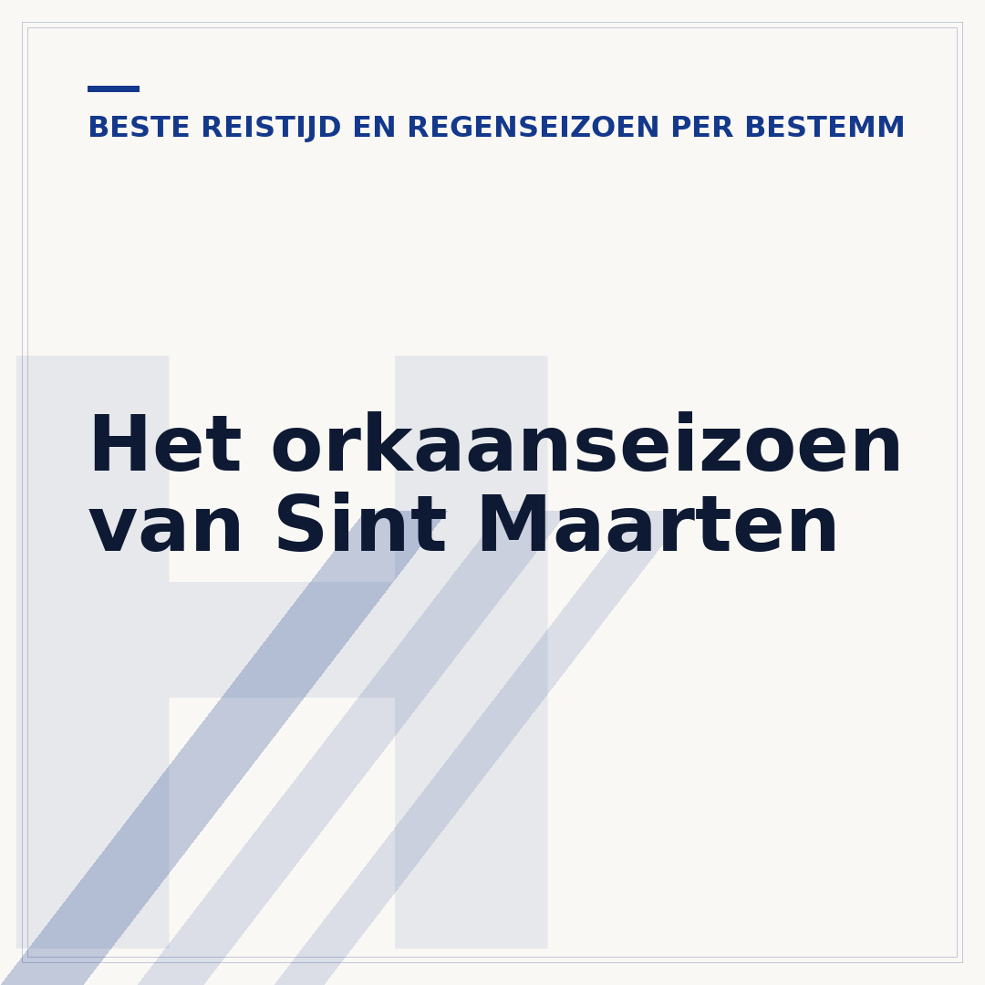 Het orkaanseizoen van Sint Maarten
