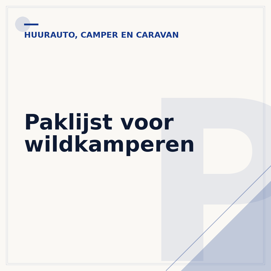 Paklijst voor wildkamperen
