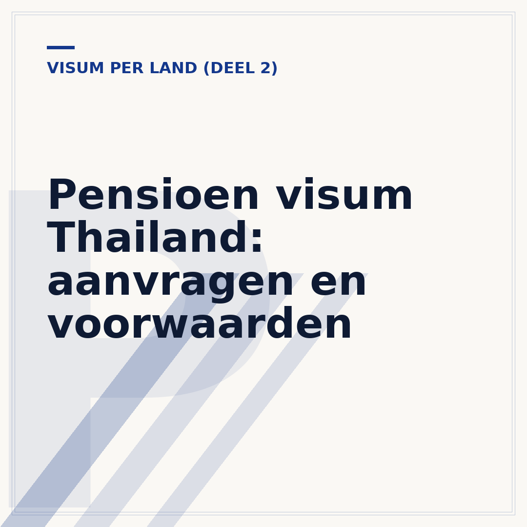 Pensioen visum Thailand: aanvragen en voorwaarden