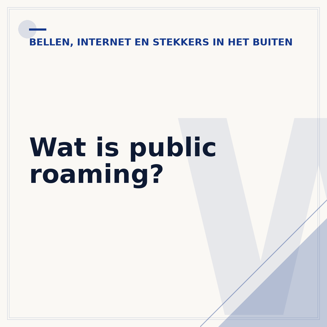 Wat is public roaming?