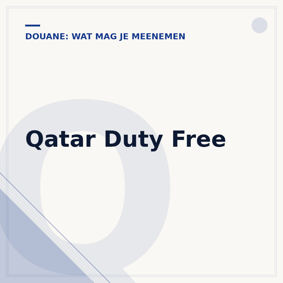 Qatar Duty Free