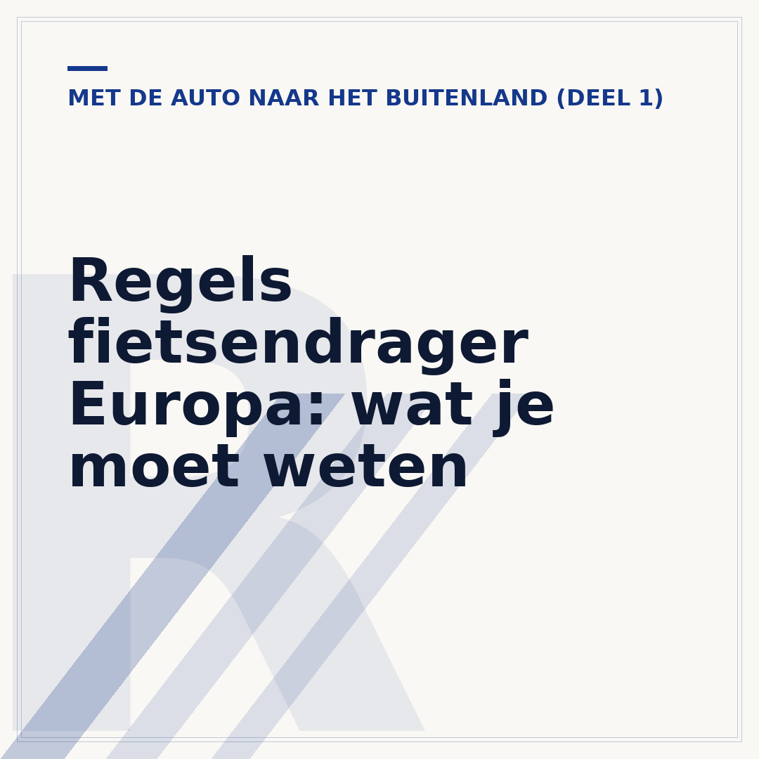 Regels fietsendrager Europa: wat je moet weten