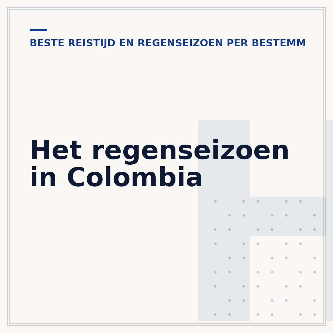 Het regenseizoen in Colombia
