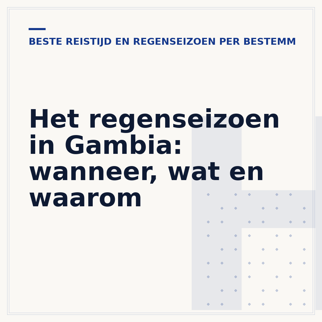 Het regenseizoen in Gambia: wanneer, wat en waarom