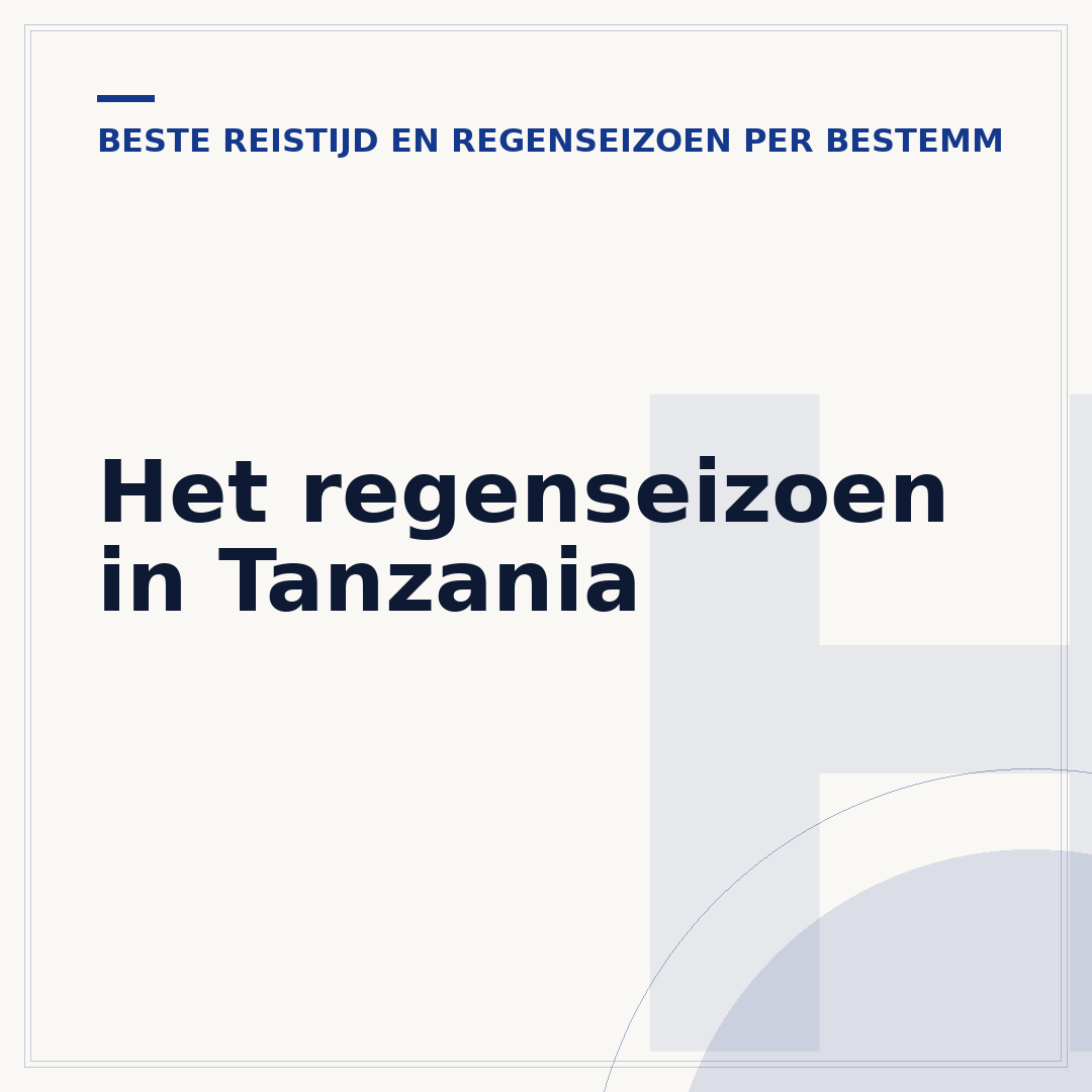 Het regenseizoen in Tanzania