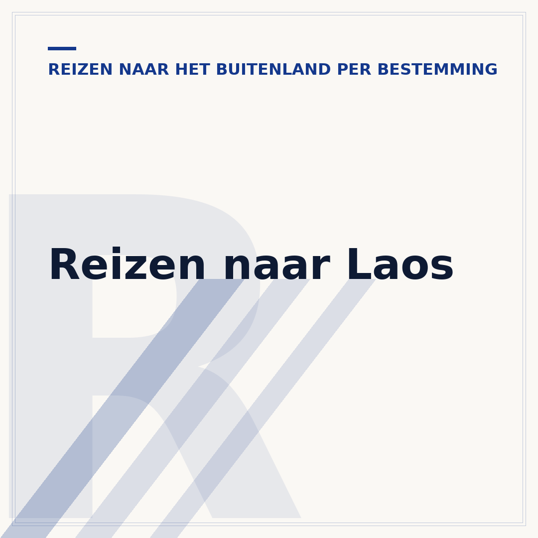 Reizen naar Laos