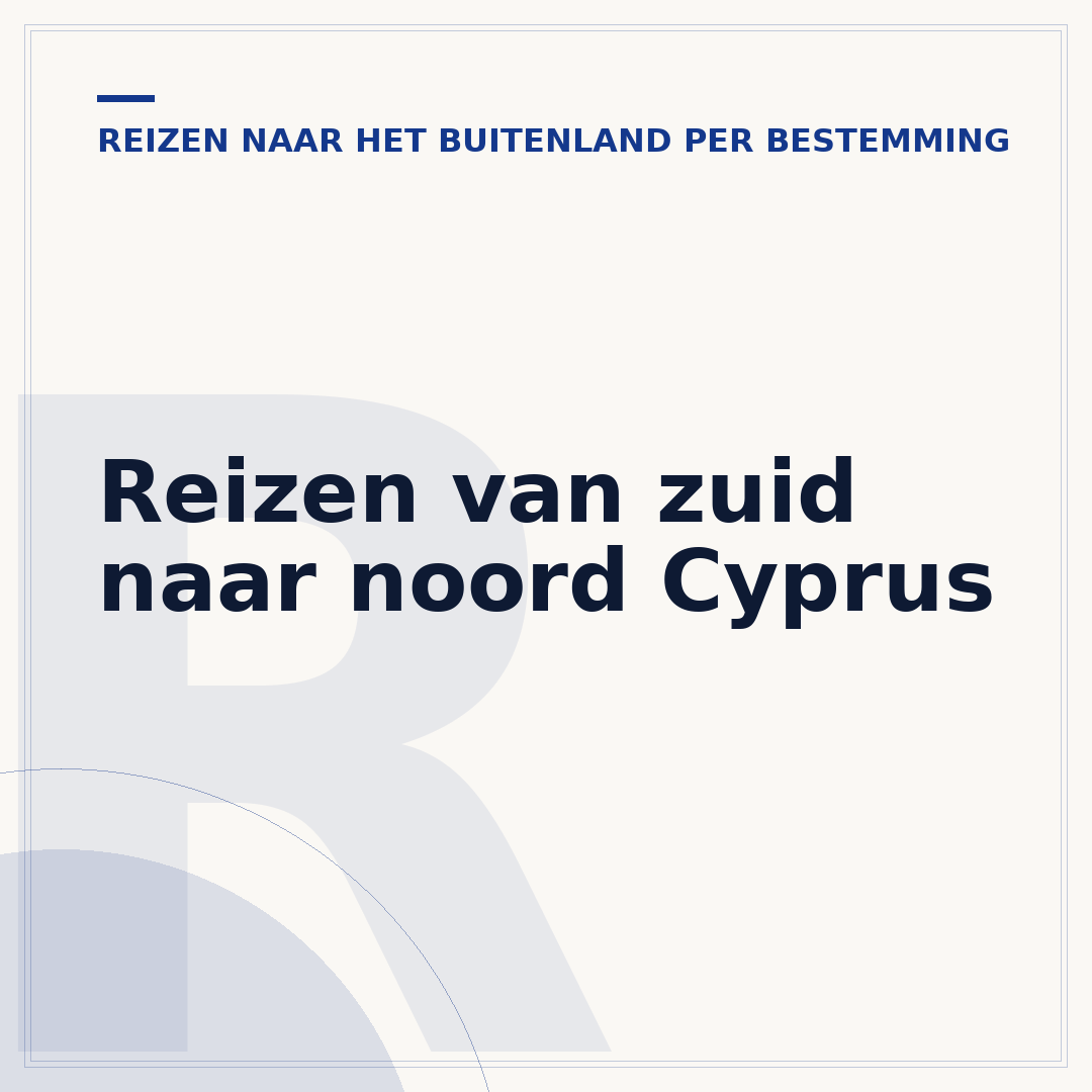 Reizen van zuid naar noord Cyprus