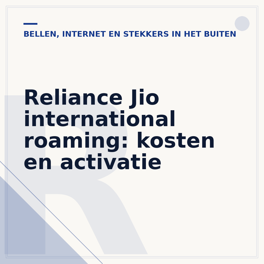 Reliance Jio international roaming: kosten en activatie