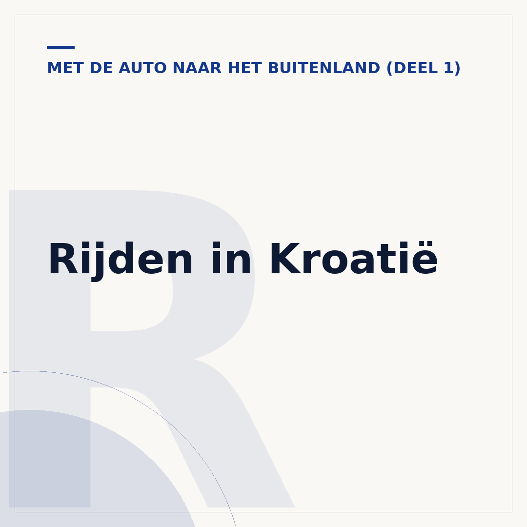Rijden in Kroatië