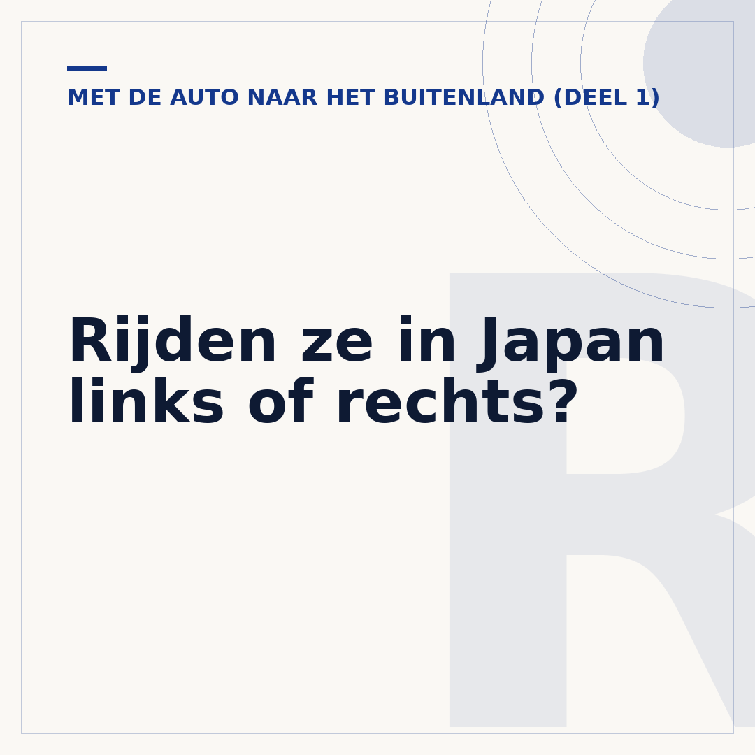 Rijden ze in Japan links of rechts?