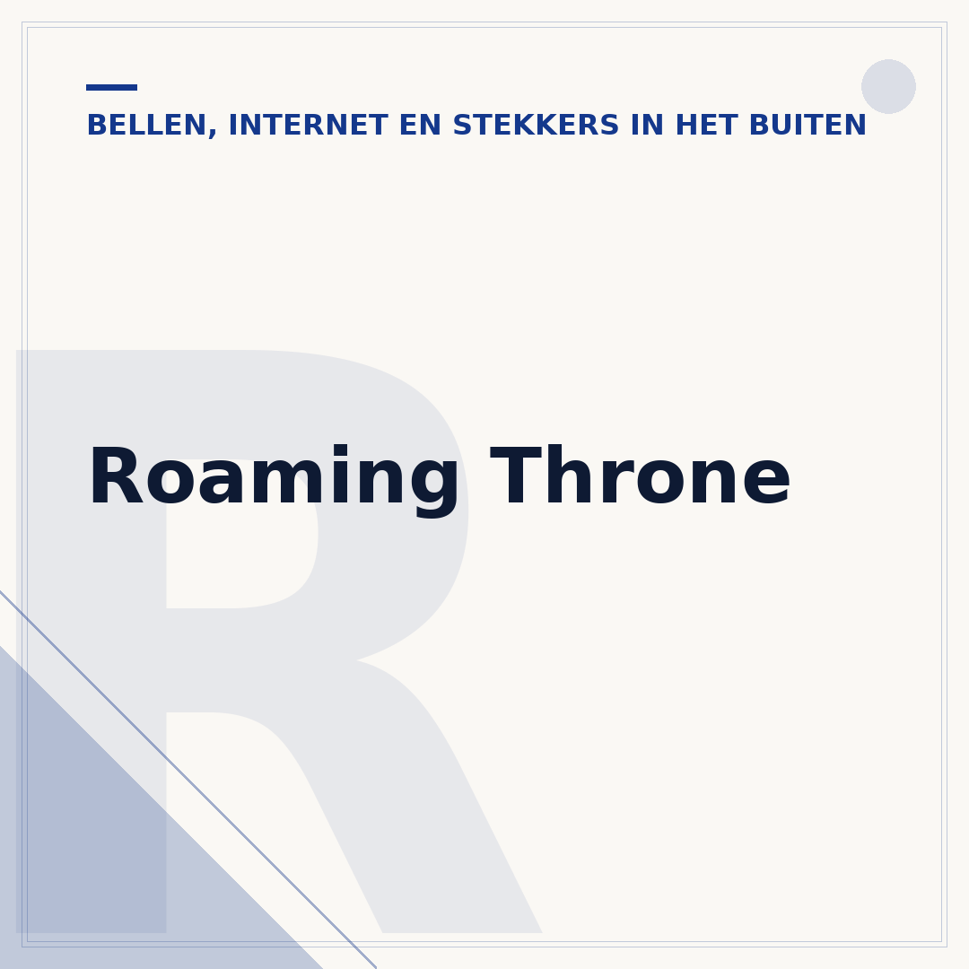 Roaming Throne