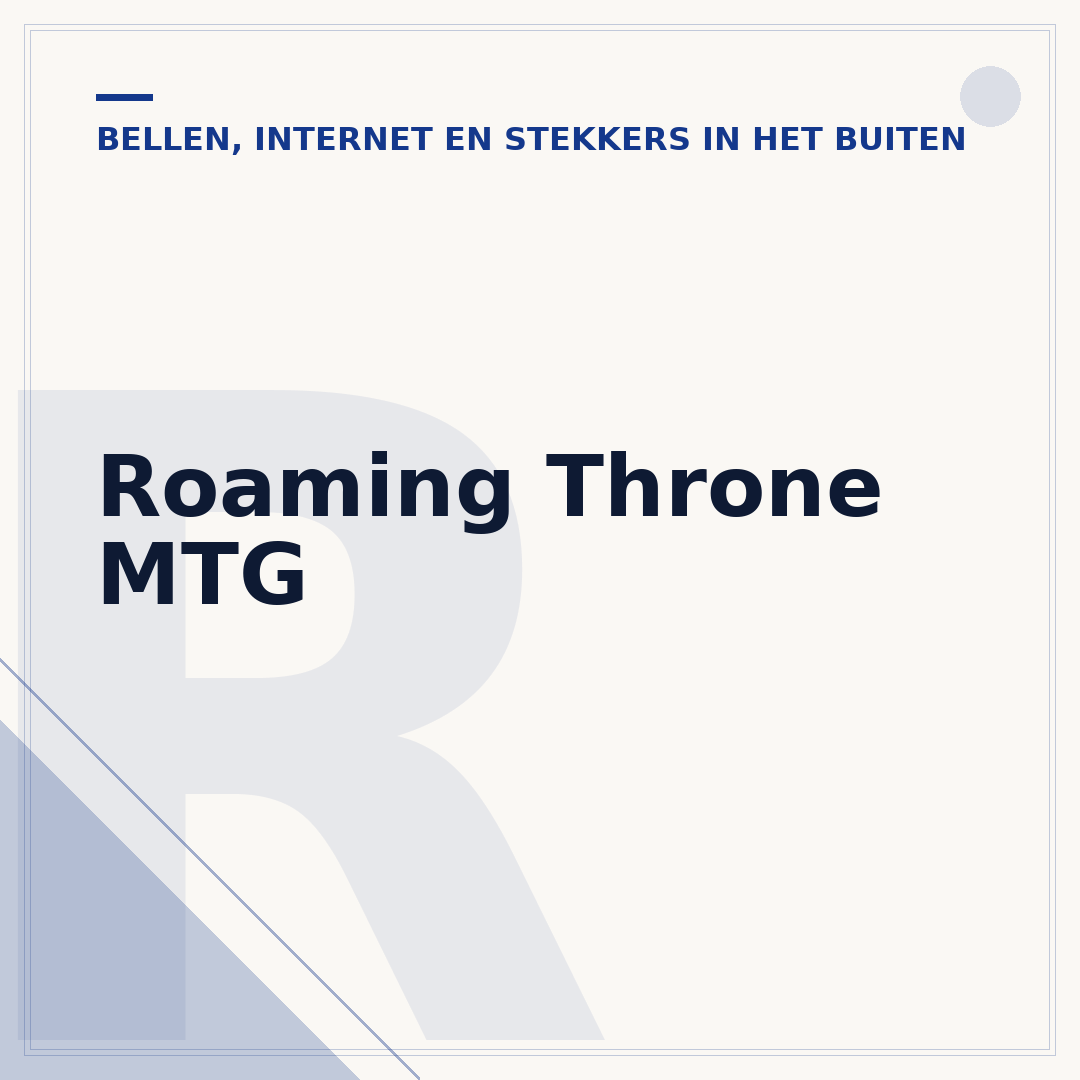Roaming Throne MTG