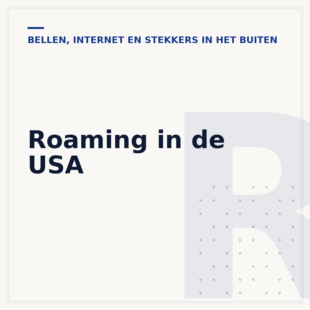 Roaming in de USA