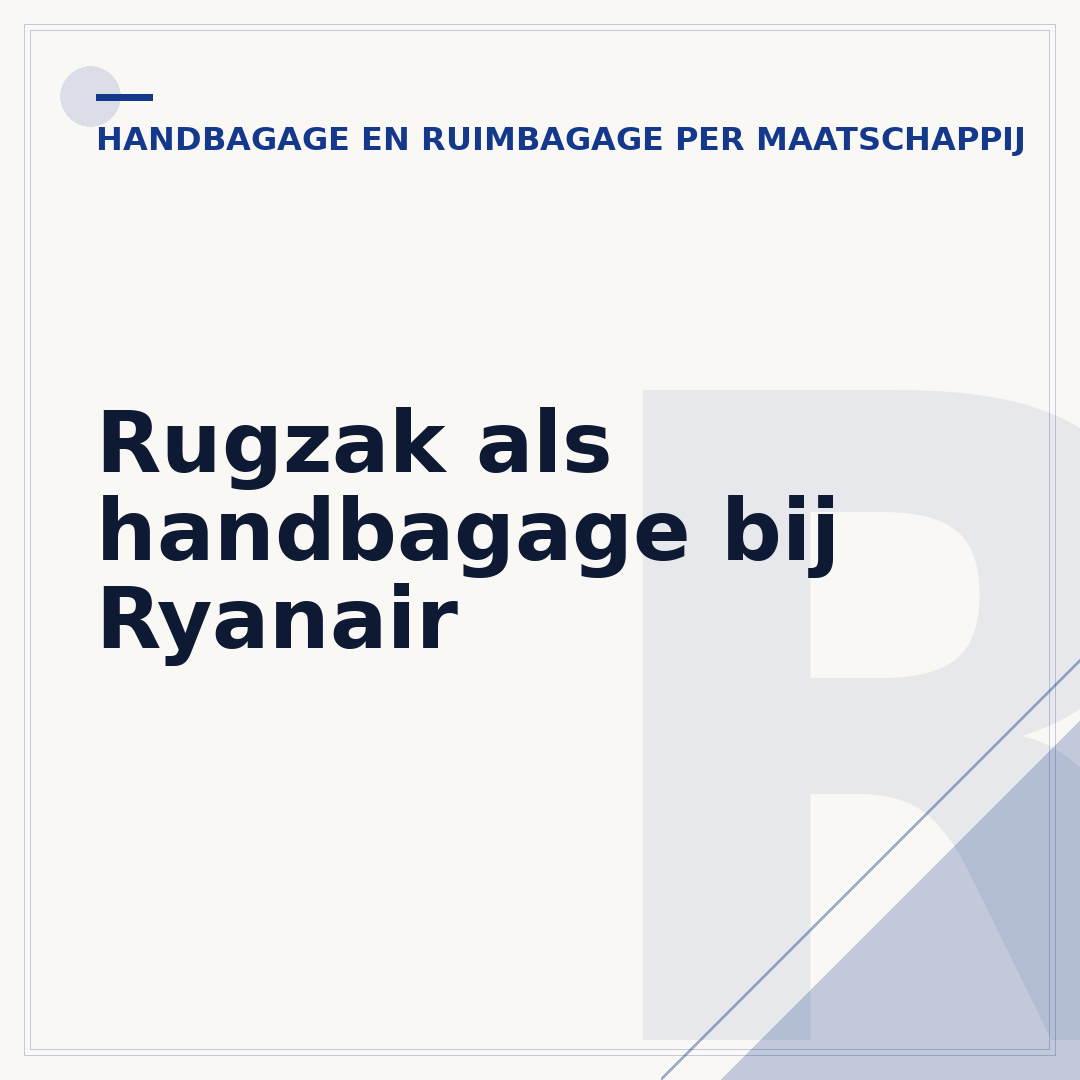 Rugzak als handbagage bij Ryanair