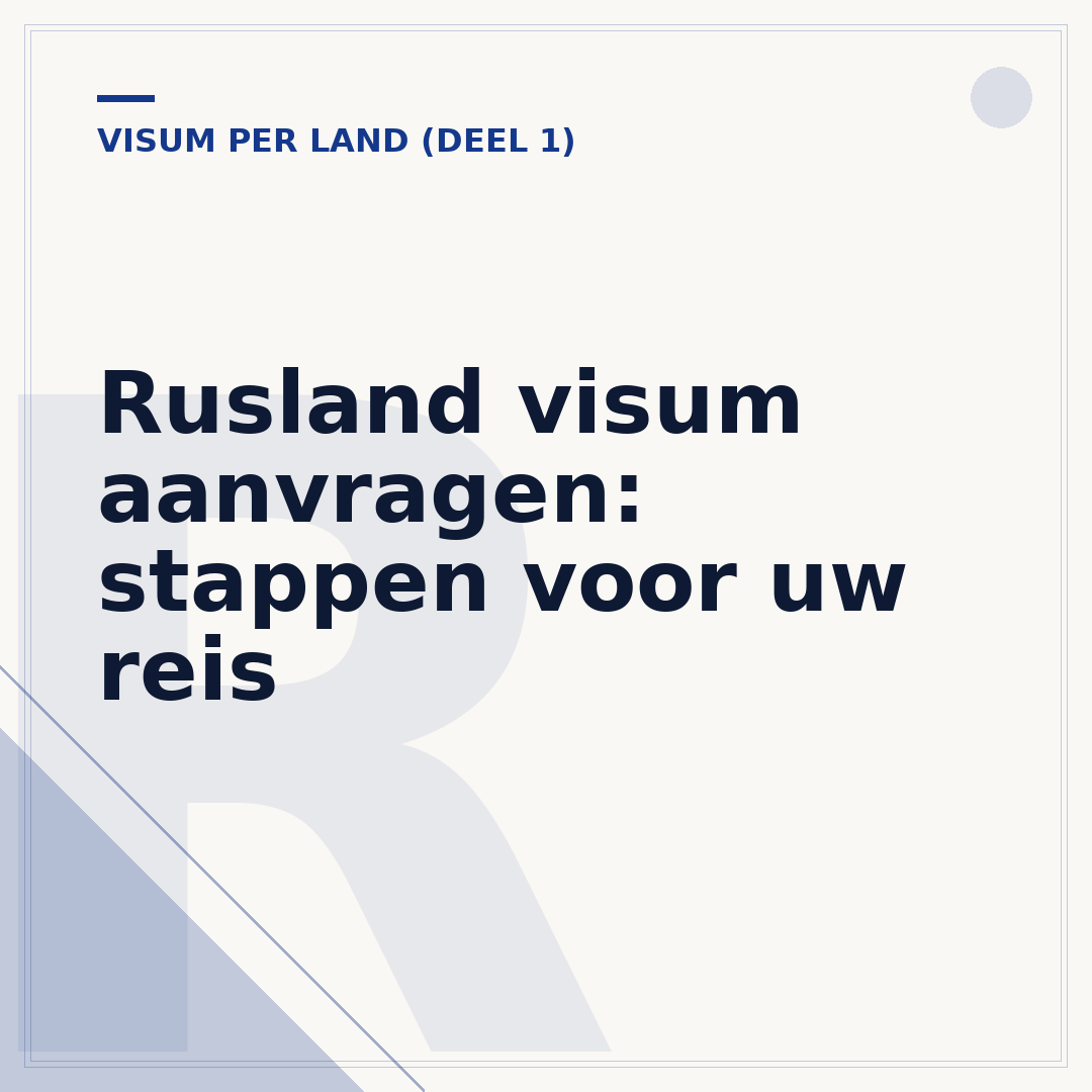 Rusland visum aanvragen: stappen voor uw reis