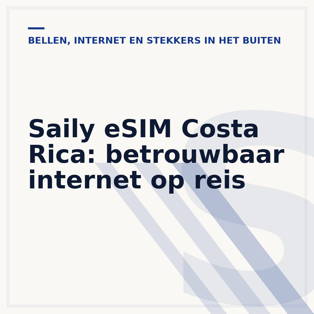 Saily eSIM Costa Rica: betrouwbaar internet op reis