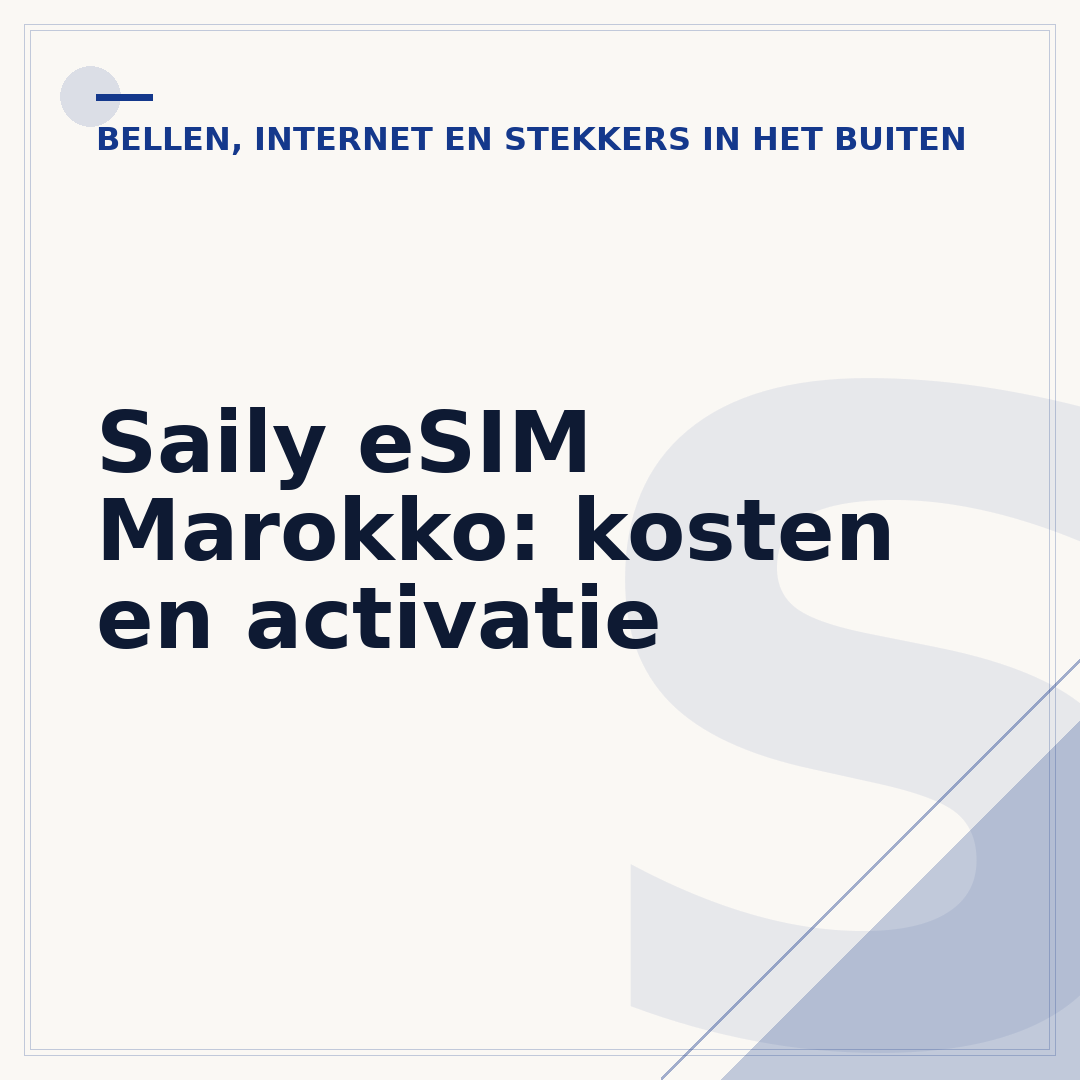 Saily eSIM Marokko: kosten en activatie