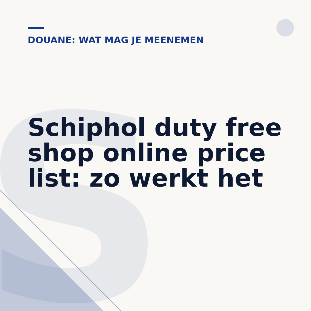 Schiphol duty free shop online price list: zo werkt het