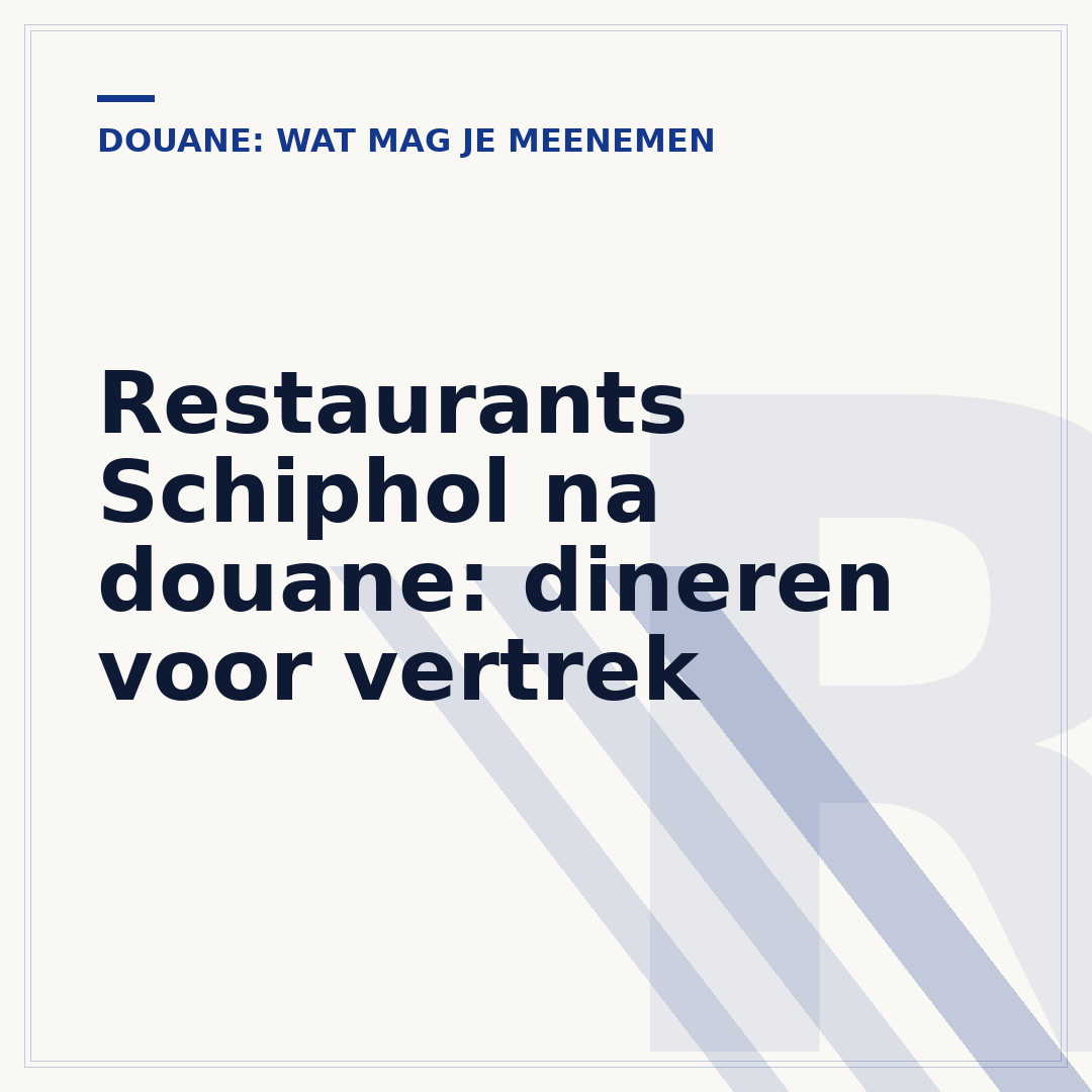 Restaurants Schiphol na douane: dineren voor vertrek